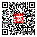 手機掃碼閱讀