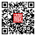 手機掃碼閱讀
