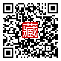 手機掃碼閱讀