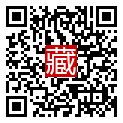 手機掃碼閱讀
