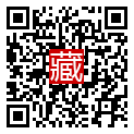 手機掃碼閱讀