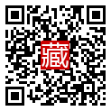 手機掃碼閱讀