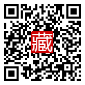 手機掃碼閱讀