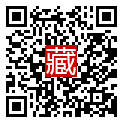 手機掃碼閱讀