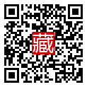 手機掃碼閱讀