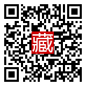手機掃碼閱讀