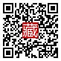 手機掃碼閱讀