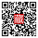 手機掃碼閱讀