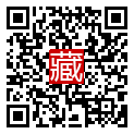 手機掃碼閱讀
