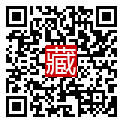手機掃碼閱讀