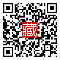 手機掃碼閱讀
