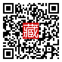手機掃碼閱讀
