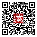 手機掃碼閱讀