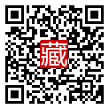 手機掃碼閱讀