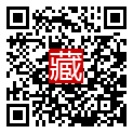 手機掃碼閱讀