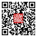 手機掃碼閱讀