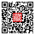 手機掃碼閱讀