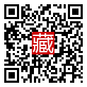 手機掃碼閱讀