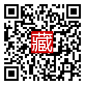 手機掃碼閱讀