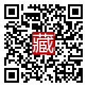 手機掃碼閱讀