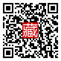 手機掃碼閱讀