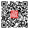手機掃碼閱讀