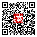 手機掃碼閱讀