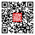 手機掃碼閱讀