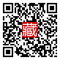手機掃碼閱讀