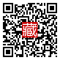 手機掃碼閱讀