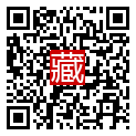 手機掃碼閱讀