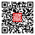 手機掃碼閱讀