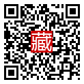 手機掃碼閱讀