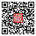 手機掃碼閱讀