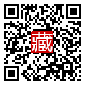 手機掃碼閱讀