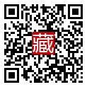 手機掃碼閱讀