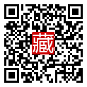 手機掃碼閱讀