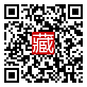 手機掃碼閱讀