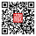 手機掃碼閱讀