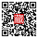 手機掃碼閱讀