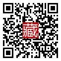 手機掃碼閱讀