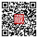 手機掃碼閱讀