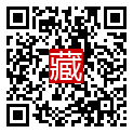 手機掃碼閱讀