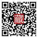 手機掃碼閱讀