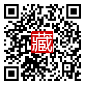 手機掃碼閱讀