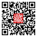 手機掃碼閱讀