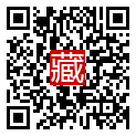 手機掃碼閱讀