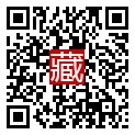 手機掃碼閱讀