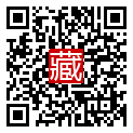 手機掃碼閱讀