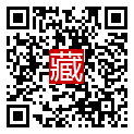 手機掃碼閱讀